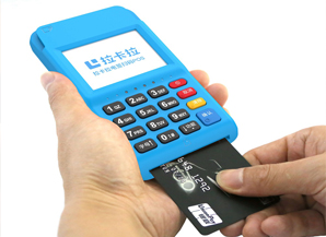 拉卡拉POS機電簽版機型